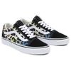 Vans Old Skool Series Casual Low Top Skate Shoes Unisex Sneakers Black White Green VN0A4BW2MUL