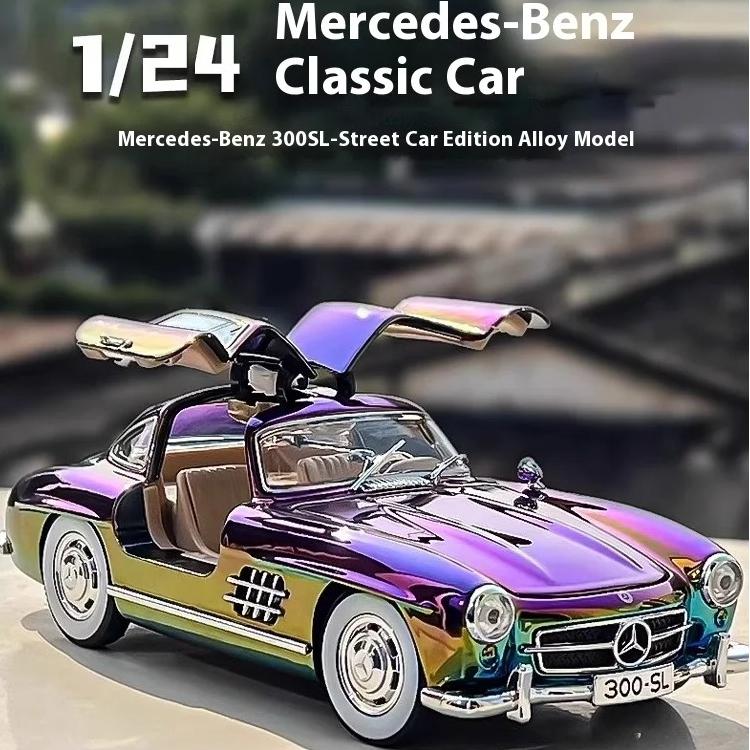 1/24 Scale Classic  Mercedes-Benz 300SL Electroplated Version Alloy Car Diecast Metal Model Collect Hobby Model Ornaments Gift for Boys