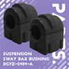 2 Pcs Front Suspension Joystick Stabilizing Shaft Bushing For Ford Fusion DG9Z5484D DG9Z-5484-D DG9C5484BNE