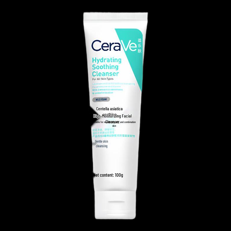CeraVe Amino Acid Centella Asiatica Soothing Hydrating Facial Cleanser 100g