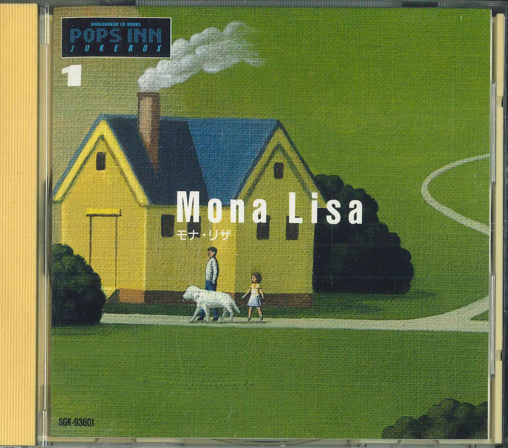 

CD - Shogakukan Cd Book Popsin Jukebox 1 SGK93601 EMI Japan Поп Б/У