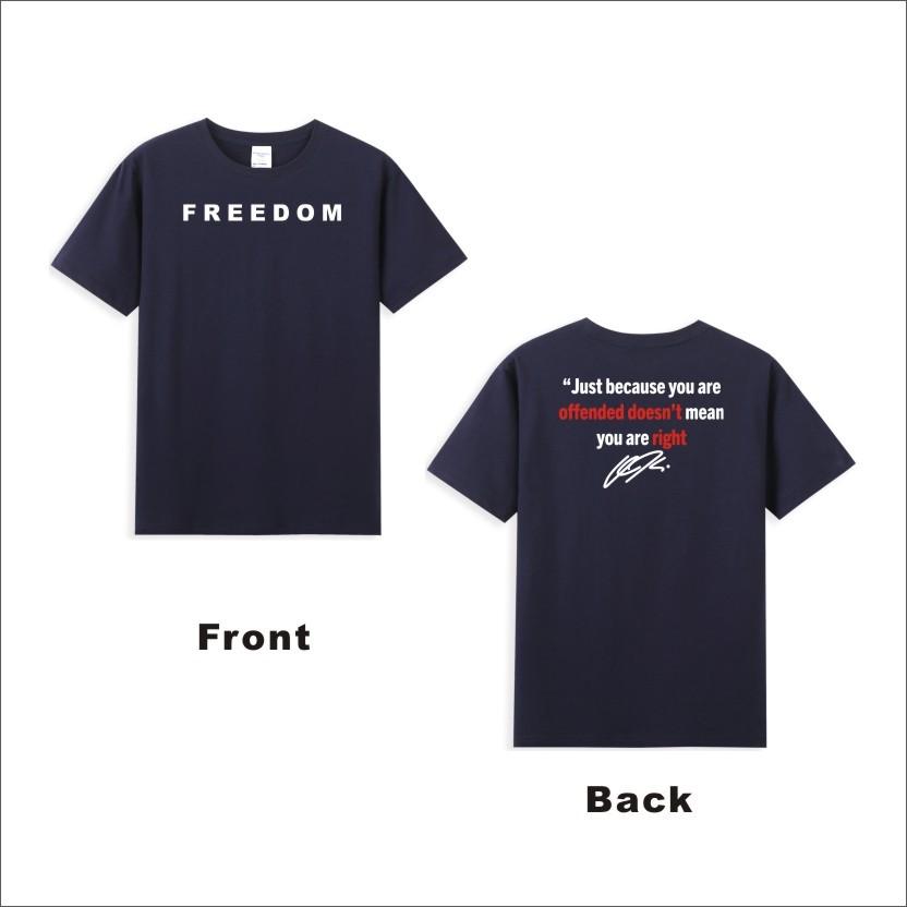 Freedom Just Because You Are Offended Doesnt Mean You Are Right Unisexs Tshirt S