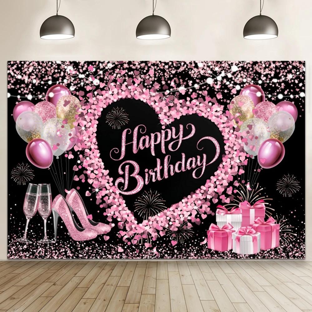 Happy Birthday Banner Backdrop Shiny Diamonds 18th Birthday Decoration Canvas 30th Party Photography Background