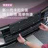 For Xiaomi YU7 2025 ABS Front Grill Guard Mesh Air Inlet Vent Cover Car Bumper Accessories
