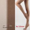 Women's Anti-Snag Durable Nude Stockings - Natural Look, No-Roll Pantyhose