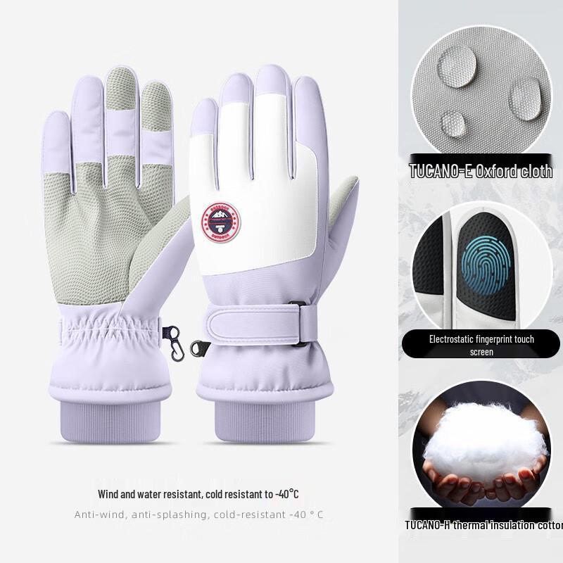 Men's Winter Touchscreen Ski Gloves