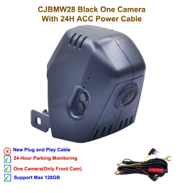 For BMW G30 G31 G38 G11 G12 G32 M5 F90 5 Series 530i 540i 520i 520d 530d 540d FHD Wifi Car DVR EDR Easy Install Dash Cam Camera