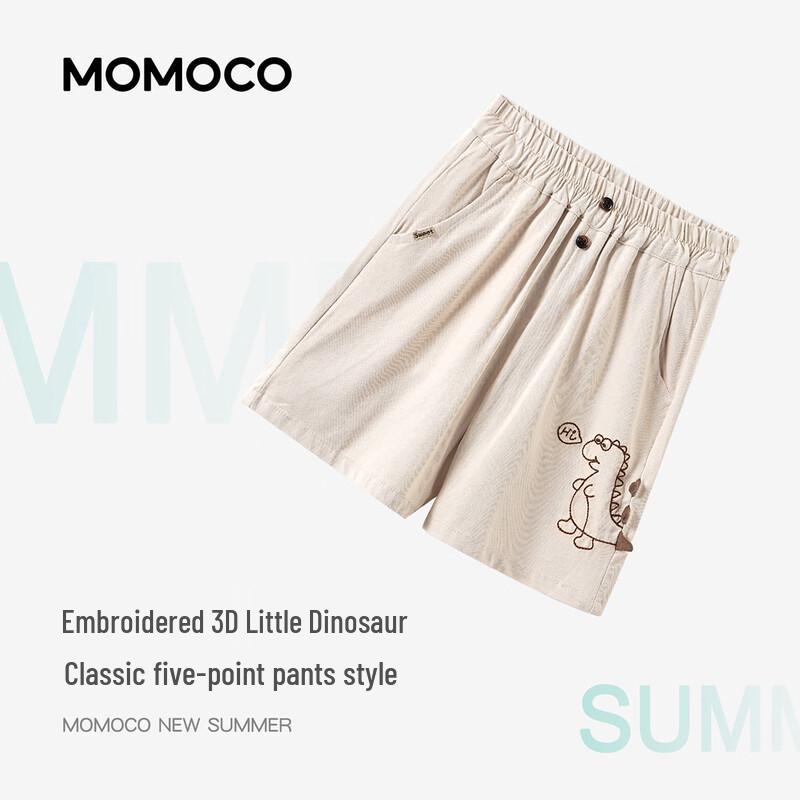 MAMIMAKA Boys' Trendy Casual Shorts