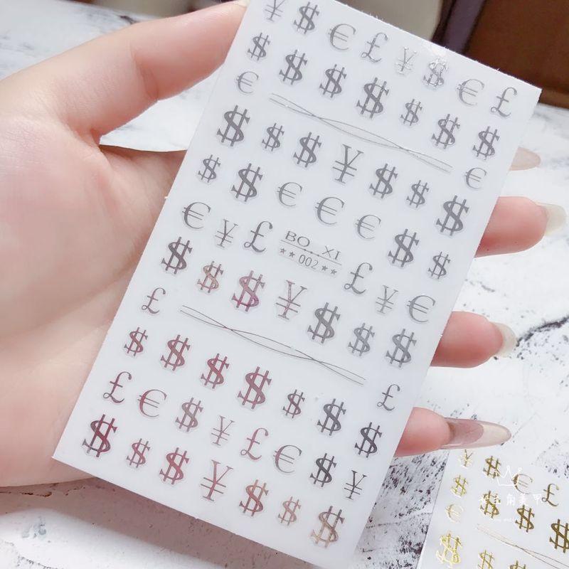 

Nail Art Sticker New Metal Texture Dollar RMB Symbol Nail Art Adhesive Backing Stickers Silver One