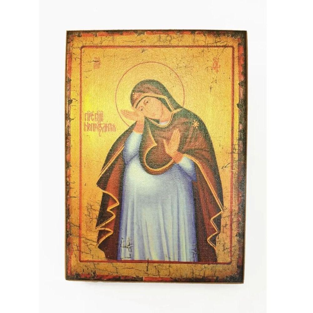 Religious Wall Decor 20x30cm