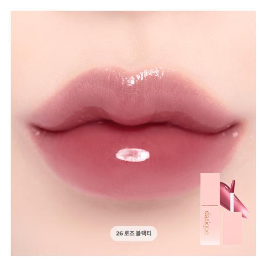DASIQUE Juicy Dewy Tint (27 Options)