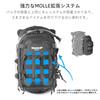 Rhinowalk Motorcycle Tank Bag Backpack with Separate Water MOLLE Duffel Bag for Bikes & Bladder, Compatible, Adventure/Sport