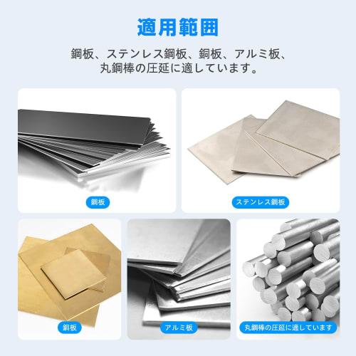 NEWTRY Metal Bender, Small Sheet Metal Bending Machine, Manual Metal Shear HR-320