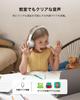 Belkin SOUNDFORM Mini Wireless Headphones for Bluetooth and Wired Connections Audio Cable with Volume and Voice Kids, White, AUD002btWTV3, 5.0,