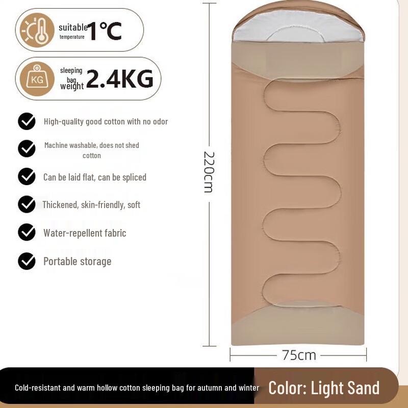 Maiceyi Outdoor Camping Sleeping Bag