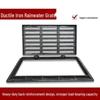 Heavy Duty Ductile Iron Rectangular Manhole Cover Set for Rainwater Wells