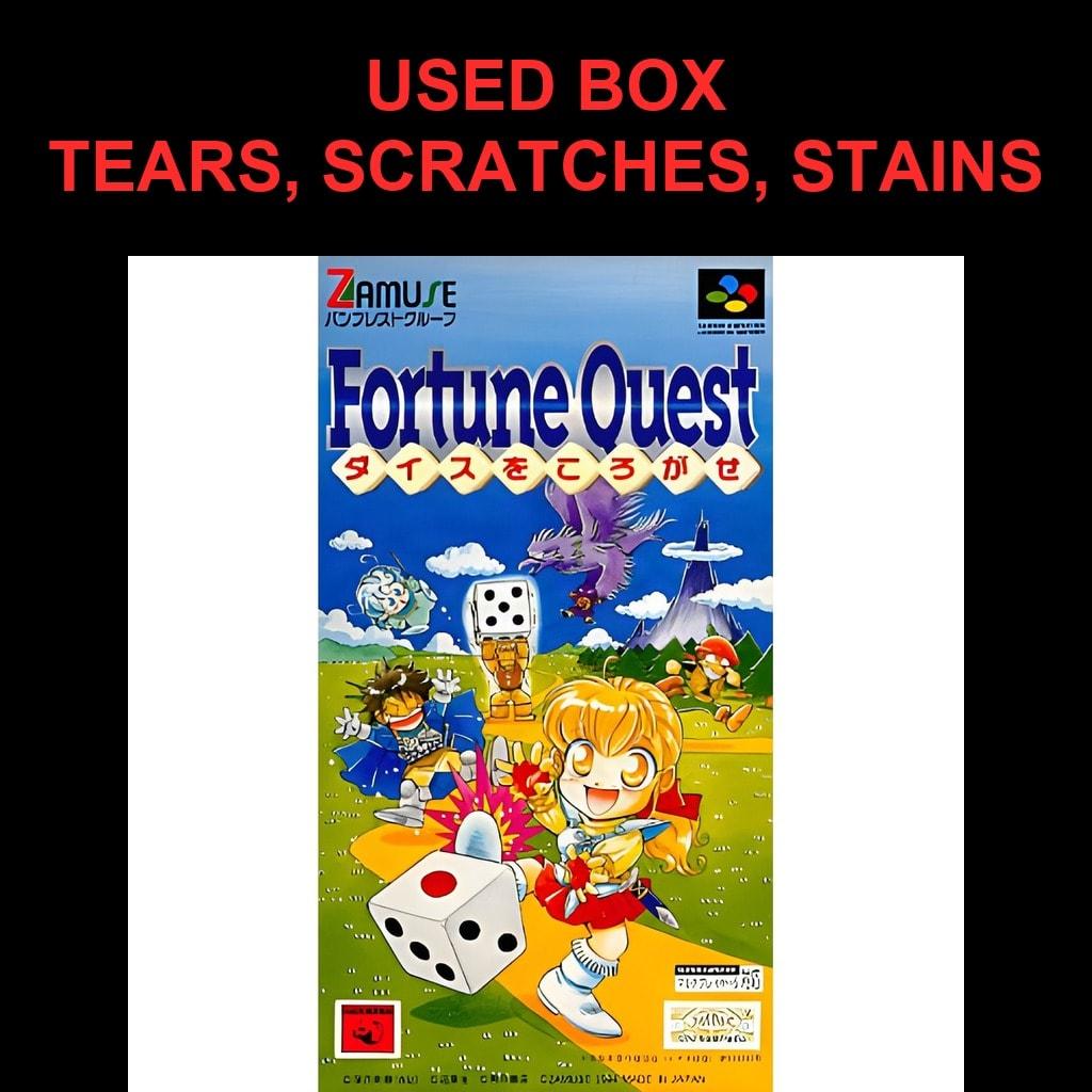 Used Fortune Quest - Dice wo Korogase SFC SNES Super Famicom SHVC-FQ tested working Nintendo Table Game Banpresto, Zamuse NTSC-J Super Nintendo