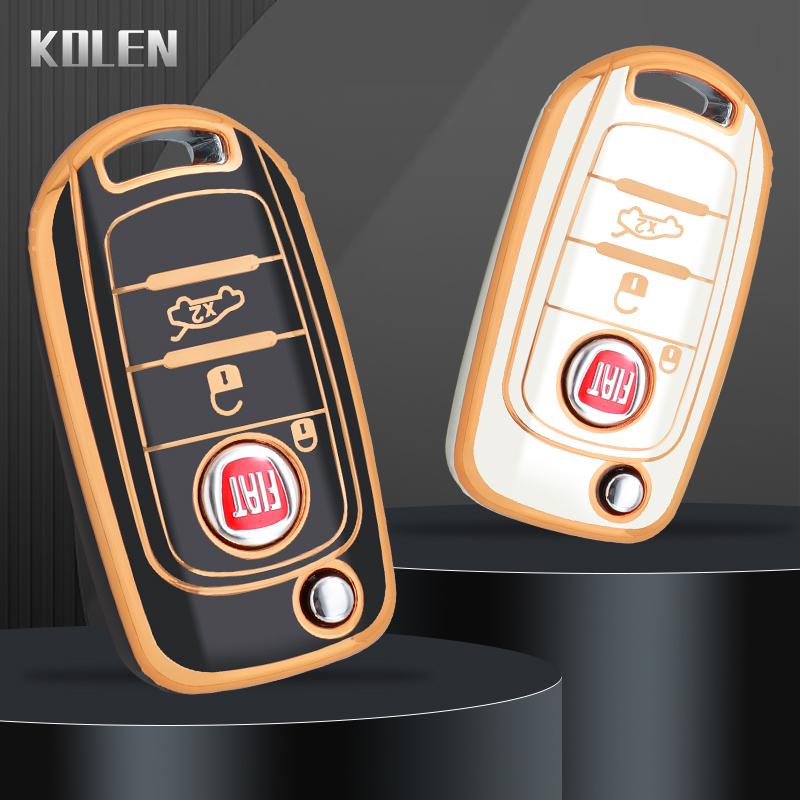 Kjøp TPU Car Folding Key Case Cover Shell For FIAT Tipo Toro Nuovo