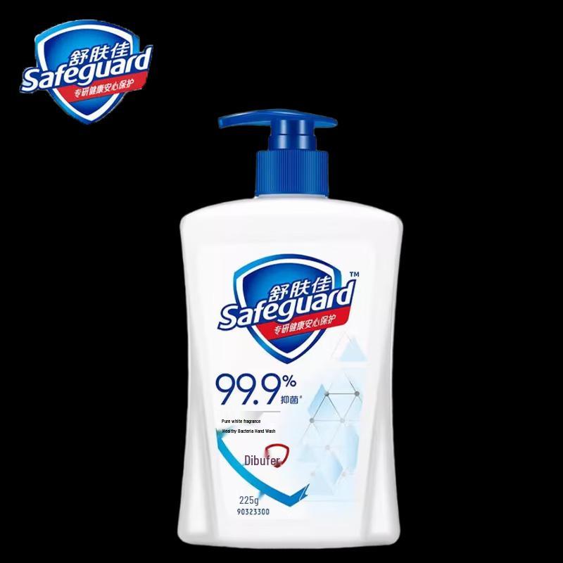 Safeguard Antibacterial Hand Soap