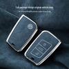 Volkswagen Key Case for Passat, Magotan, CC, Tayron, Tiguan L, Sagitar, Bora, Lavida, Tharu