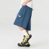 Boy's Washed Cotton Cargo Shorts