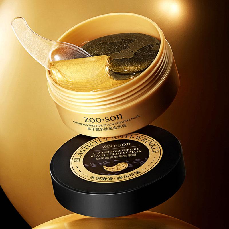 60Pcs Avocado Collagen Mask Natural Moisturizing Gel Eye Patches Smooth Repairing Eye Skin Care Korea Hydration Eye Masks