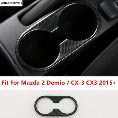 Central Console Front Water Cup Holder Decoration Cover Trim Accessories For Mazda 2 Demio 2015 -  / CX-3 CX3 2016 - 2024