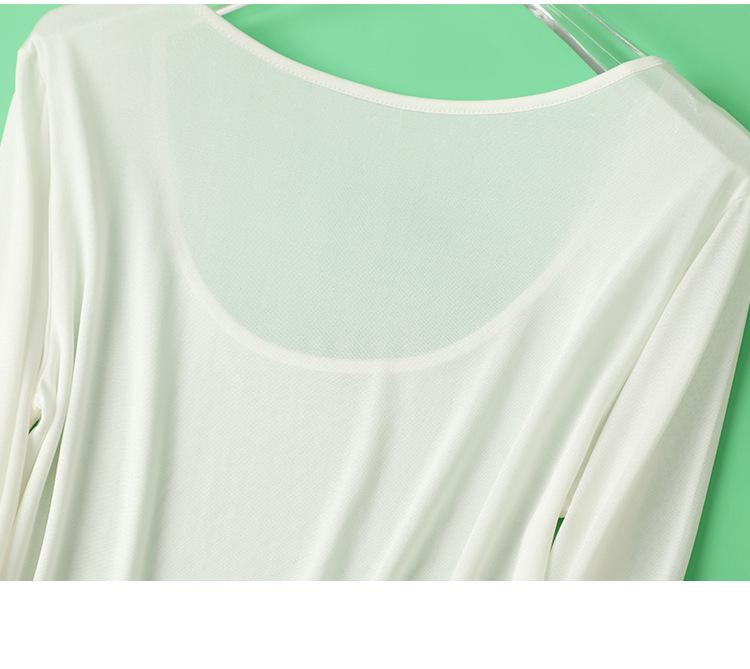 Top Pijama 100% Mătase de Dud cu Decolteu Rotund Jos și Mâneci Dreptate de Nouă Puncte - Tricou Subțire de Vară pentru Femei
