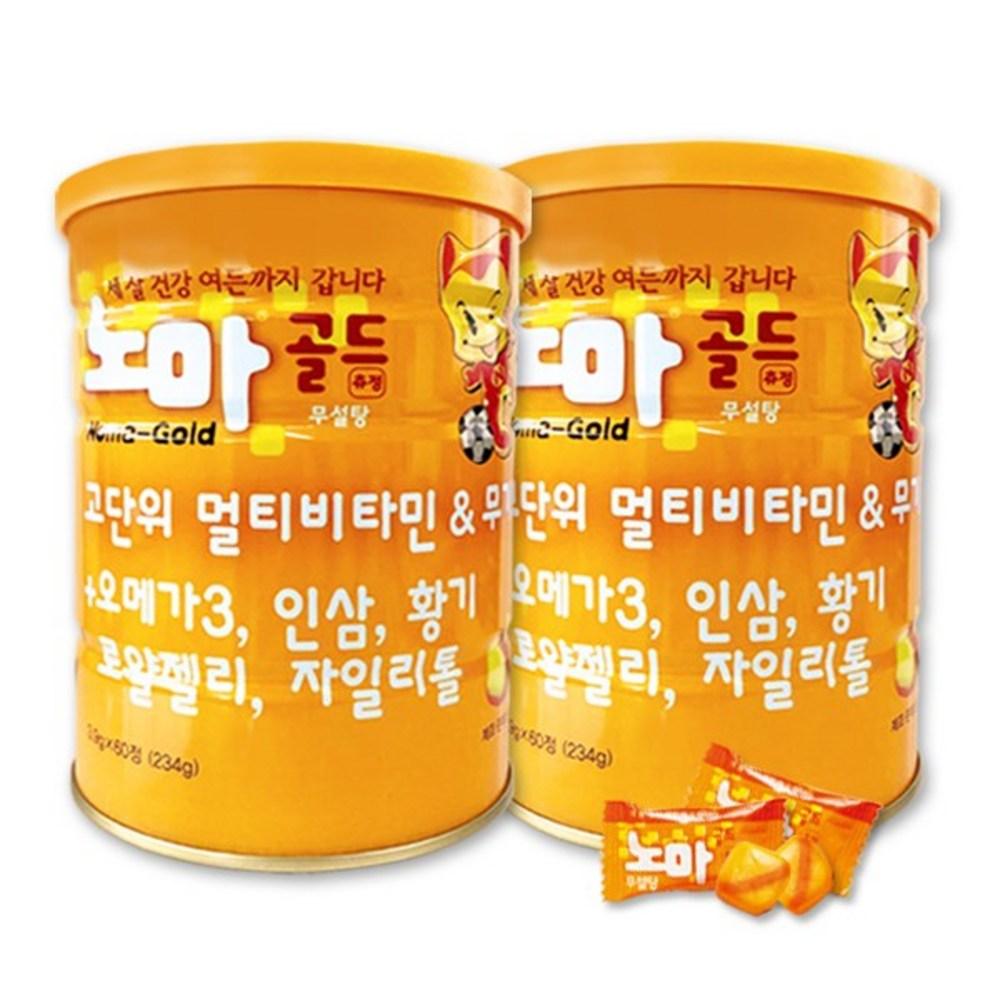 Noma Gold Chewable Tablets 60 Tablets 2 pcs