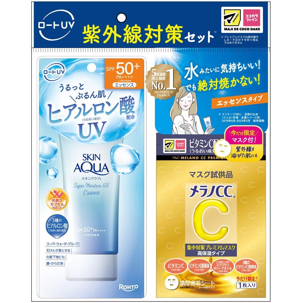 

Skin Aqua Super Moisture Essence Plan 80 г + 1 лист Rohto Pharmaceutical