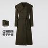 FivePlus Women's Double-Sided Wool Blend Belted Coat