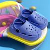 Cool Comfort, Youngsters' Breathable Summer Clogs - Non-Slip, Soft Sole EVA Sandals for Boys & Girls, Indoor/Outdoor Slippers with Geometric Design