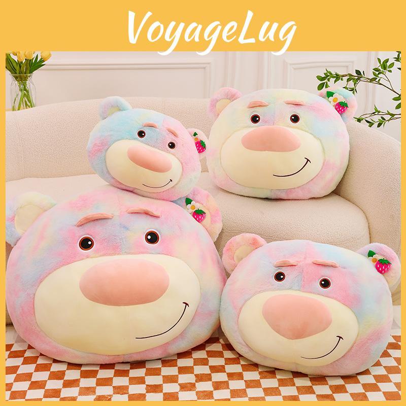 Strawberry Bear Colorful Plush Toy Cute Cartoon Girl Sleep Companion Gift Doll
