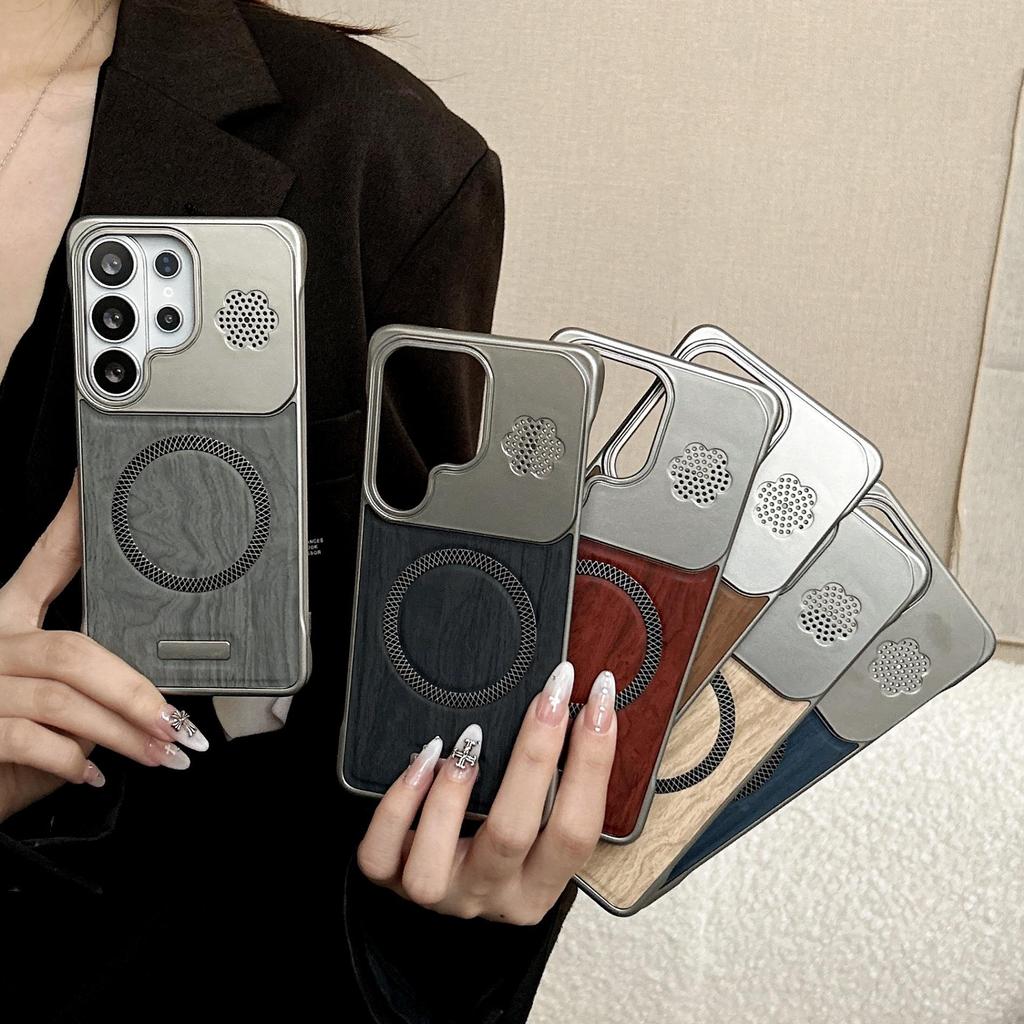 Samsung Galaxy 23 Ultra Wood Grain Magnetic Hard Shell Case