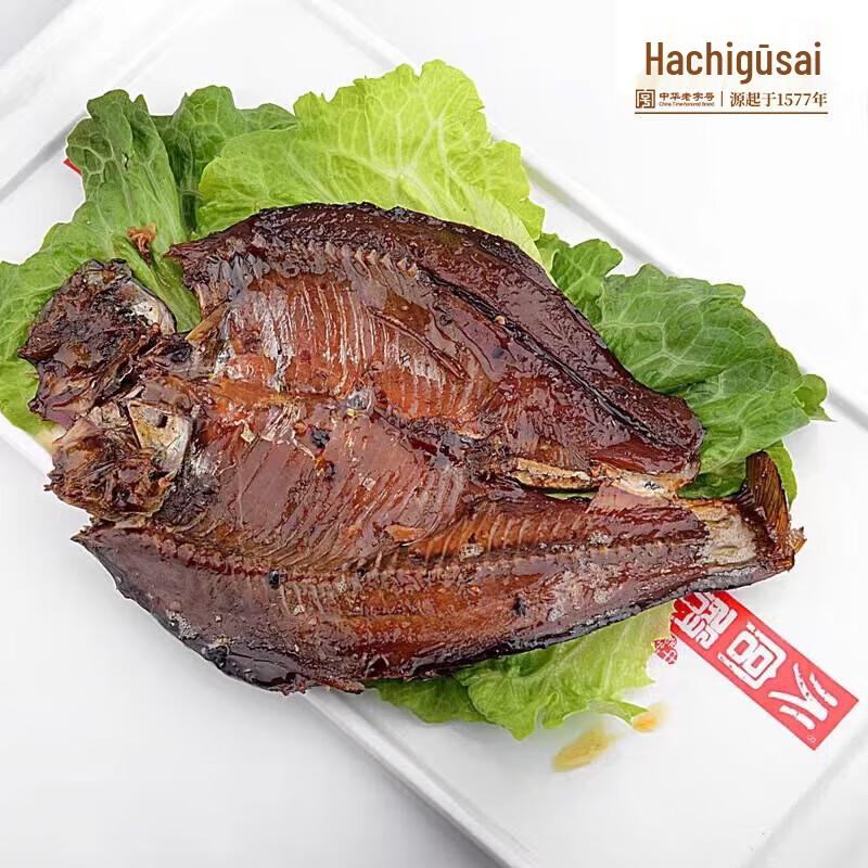 Huogongdian Hunan Spicy Hand-Shredded Cured Carp