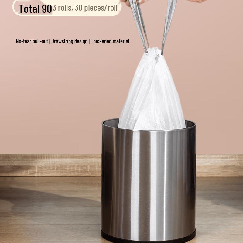 Deli LQ191 Drawstring Trash Bags