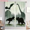 Minimalist Dino Curtains 2pcs – Black Dinosaur Silhouette Print, Modern Bedroom Living Room Window Decor