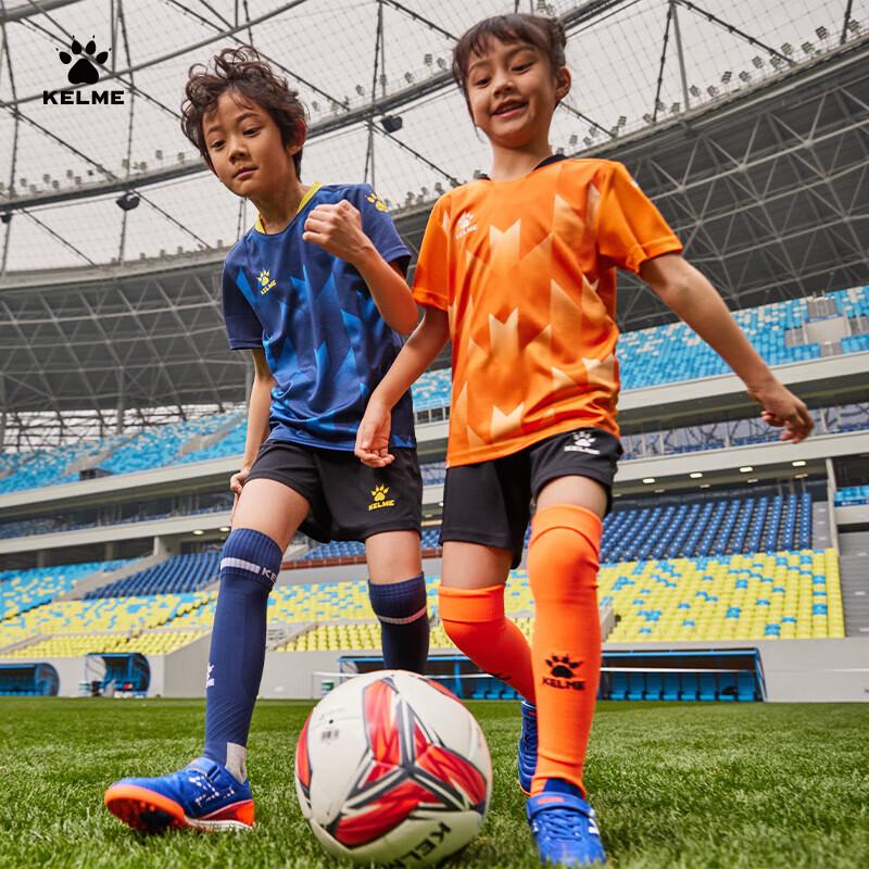 KELME Kids' Long Tube Soccer Socks