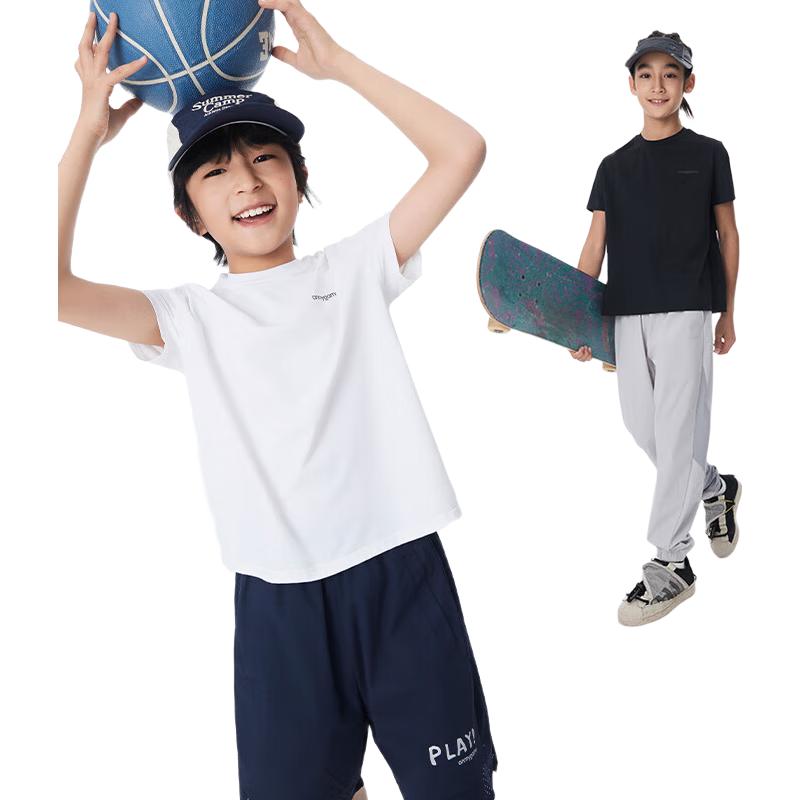 Onmygame Kids' Light Oxygen Quick-Dry T-Shirt