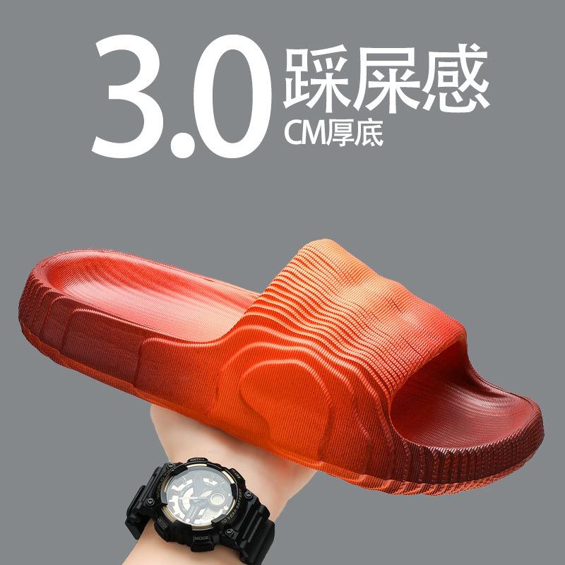 

Шлепанцы на толстой подошве, комфорт, градиентный цвет, нескользящие, повседневные, дышащие, удобные тапочки 35-36 оранжевый