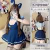 Domila Lingerie Female Pure Desire Sexy Jk Pleated Strap Skirt Bunny Police Officer Campus Student Uniform Cover