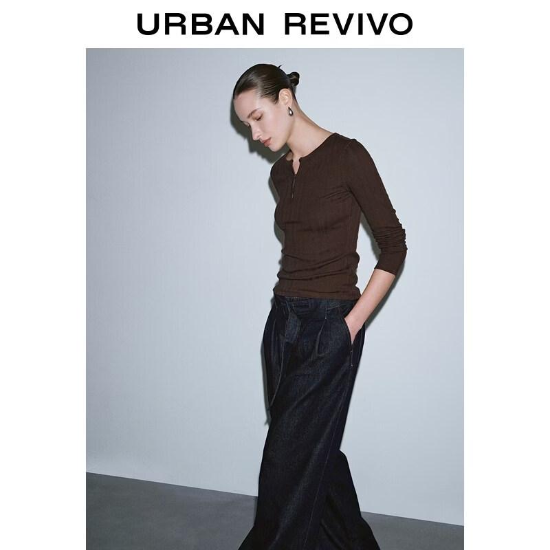 UR2026 Women's Solid Color Versatile T-Shirt