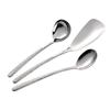 304 stainless steel crack spoon long handle distribution spoon shovel household round head spoon drinking spoon drilling pattern