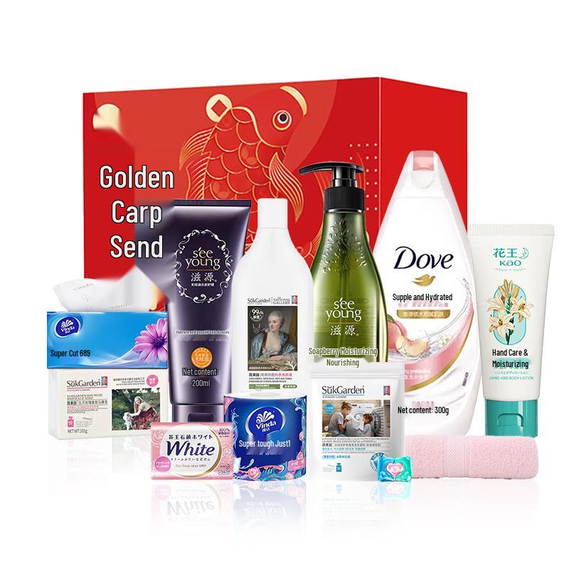 Ziyuan Golden Carp Lucky Anti-Dandruff Wash & Care Set