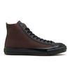 Converse All Star Hi Brown Black 31313310
