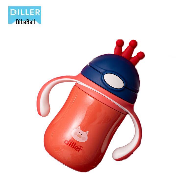 Dillerbell Antler Kids  316 Stainless Steel Insulated Bottle