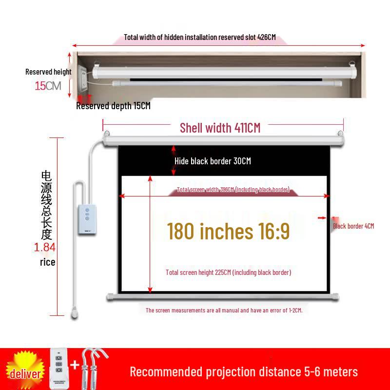 Electric Remote Control Projector Screen