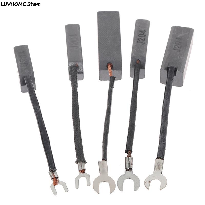 10Pcs J204 Generator Electric Motor Alternator Spare Parts Carbon Brush