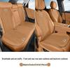 All-Season Breathable Ultra-Thin Seat Cushion for BYD DENZA Z9/N7/N8/N9/D9GT DM