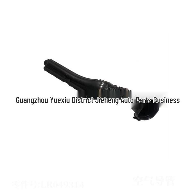 LR049314 Air Intake Hose for 2013 Land Rover Range Rover or 2014 Range Rover Sport.